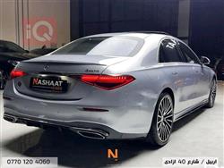 مرسيدس بنز S-Class